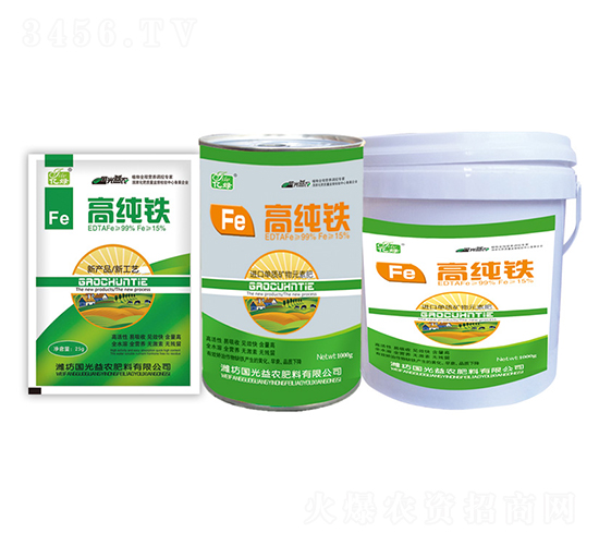 高純鐵-國光益農