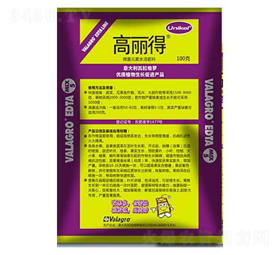 ΢��Ԫ��ˮ�ܷ���-������-�r(n��ng)��ʩ