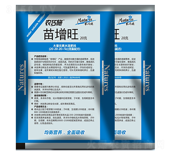 ����Ԫ��ˮ�ܷ���-������-�r(n��ng)��ʩ