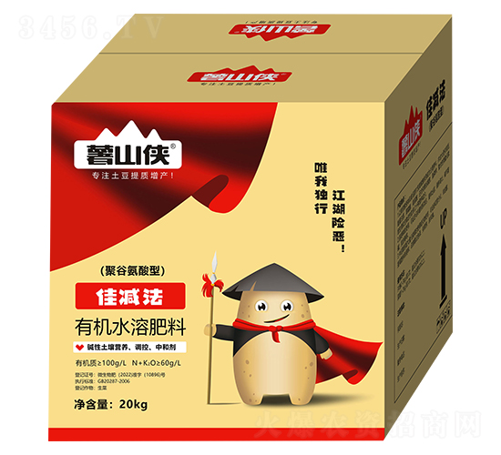 �۹Ȱ������ЙCˮ�ܷ���-��ɽ�b-��ɽ��