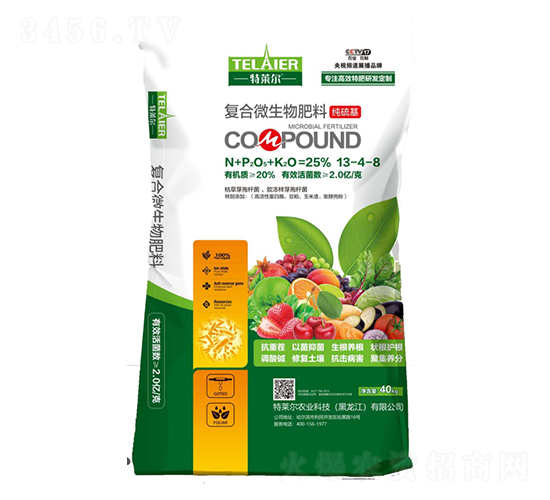 ��(f��)��΢�������13-4-8-���R��