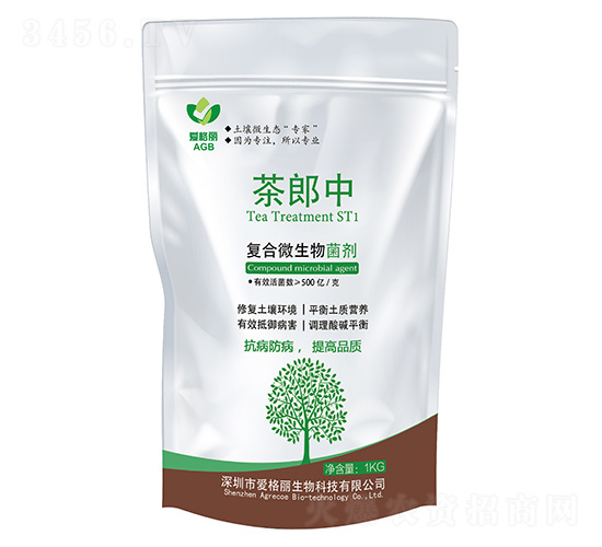 �ͺ�΢�������-������-�۸�������