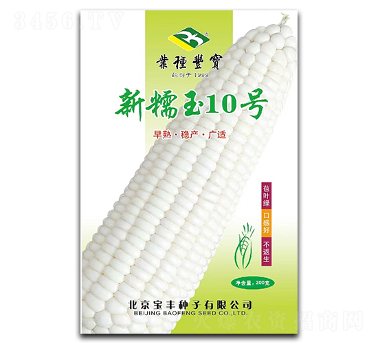 ��Ŵ��10̖-Ŵ���׷N��-���S