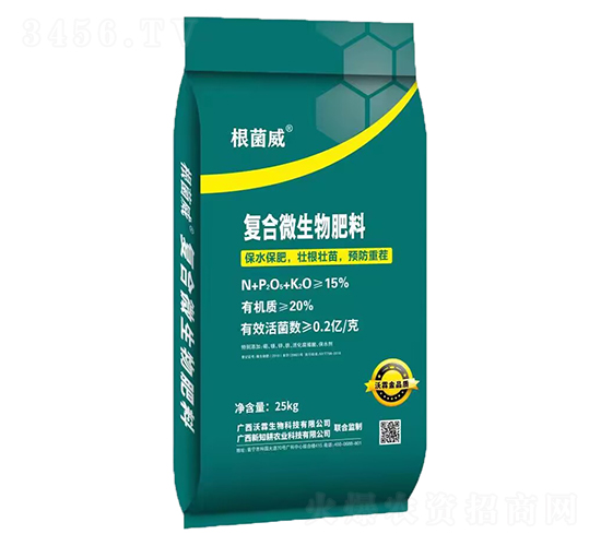 �ͺ�΢�������-������-��������