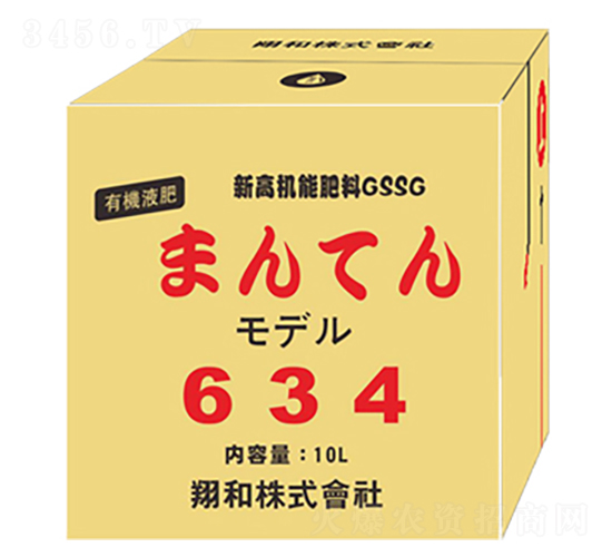 ���׸����ձ��M���ЙCҺ��-�ِ�-����