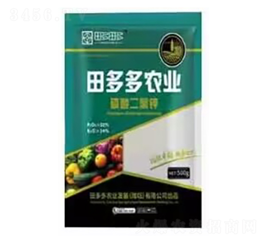 �W����������-�����r(n��ng)�I(y��)