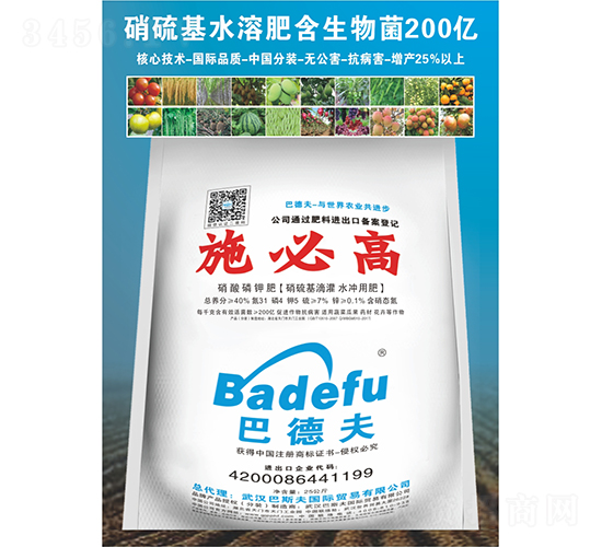 ������⛷ʣ�������ι�ˮ�_�÷ʣ�31-4-5-��˹��