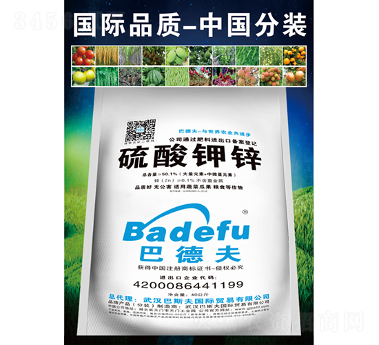 ������\-��˹��