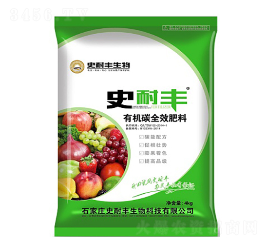 �ЙC(j��)̼ȫЧ����-ʷ���S