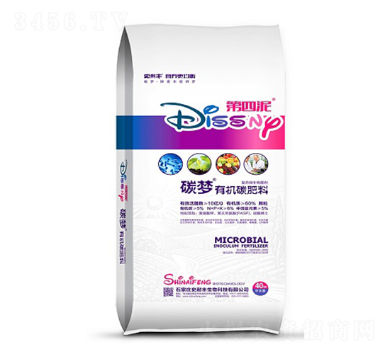 �ЙC̼����-̼��-������-ʷ���S