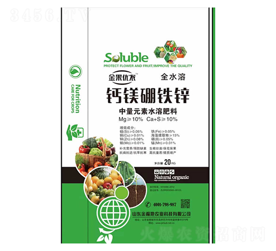 ����Ԫ��ˮ�ܷ���-�}�V���F�\-�𸣵�