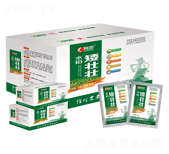水稻專(zhuān)用稻壯壯-快邦生物