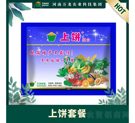 ��߮a(ch��n)�ײ�-�f(w��n)���Ƽ�