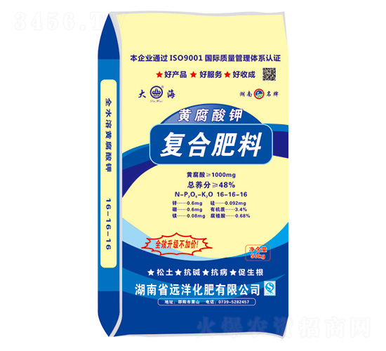 �S����⛏ͺϷ���16-16-16-�h�󻯷�