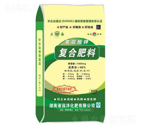 �S����⛏�(f��)�Ϸ���21-8-11-�h(yu��n)�󻯷�