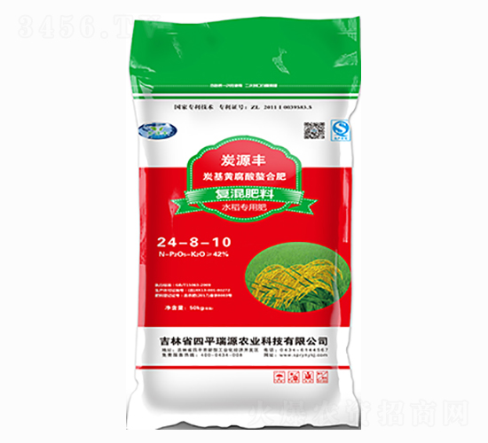 ̿Դ�Sˮ�����Ïͻ����24-8-10-��Դ�r(n��ng)�I(y��)