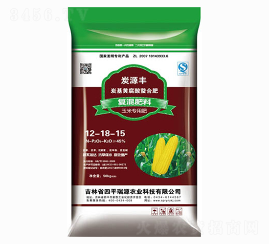 炭基黃腐酸螯合玉米專用復(fù)混肥12-18-15-瑞源農(nóng)業(yè)