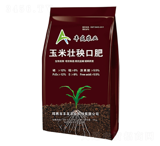 玉米壯秧口肥-豐友農(nóng)業(yè)