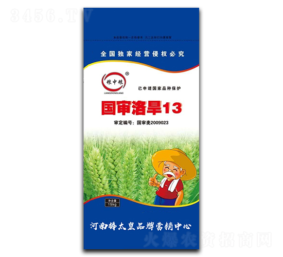 ��(gu��)���庵13��С���N�ӣ�-�Z�мZ-���ڷN�I(y��)