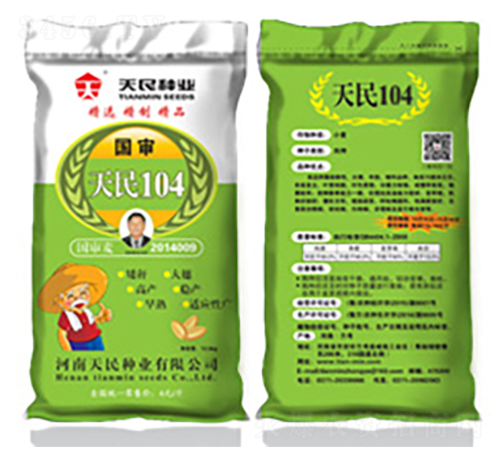 ��(gu��)������104���G����-С���N��-����N�I(y��)