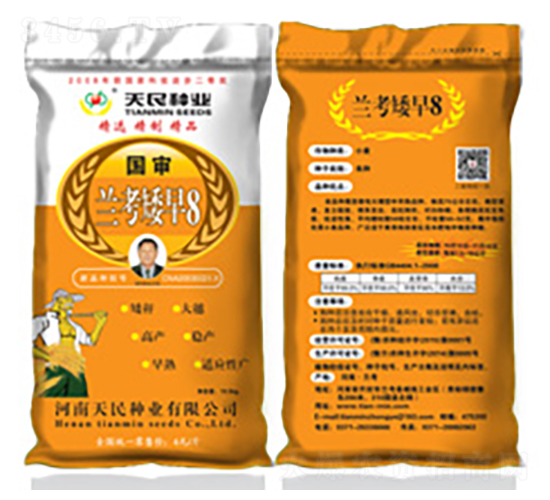 �����m������8���S����-С���N��-����N�I(y��)