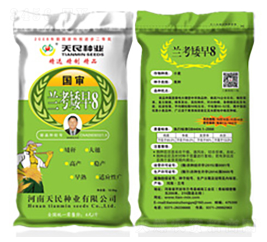 �����m������8���G����-С���N��-����N�I(y��)