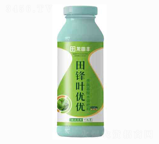 田鋒葉優(yōu)優(yōu)-含氨基酸水溶肥-龍?zhí)镓S