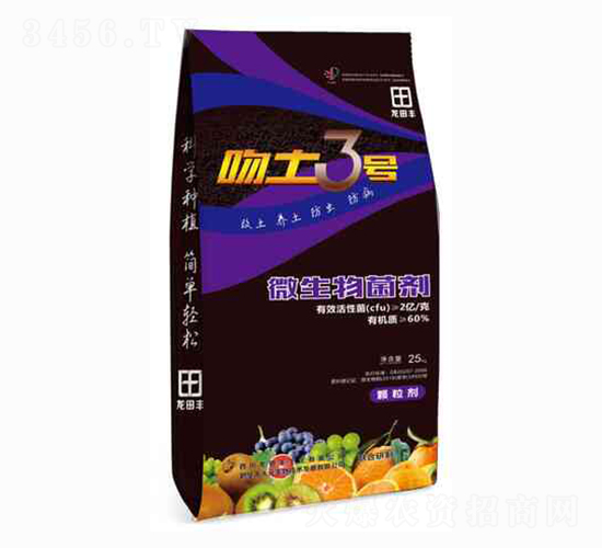微生物菌劑-吻土3號-龍?zhí)镓S
