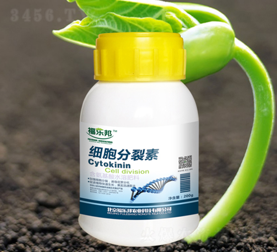 細胞分裂素-福樂邦