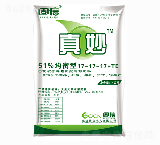 ����Ԫ��ˮ�ܷ�17-17-17+TE-����-����