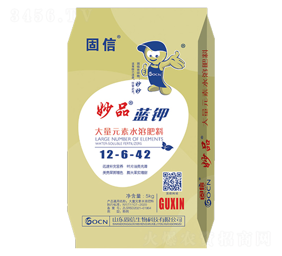 ����Ԫ��ˮ�ܷ�12-6-42+TE-�{(l��n)�-����