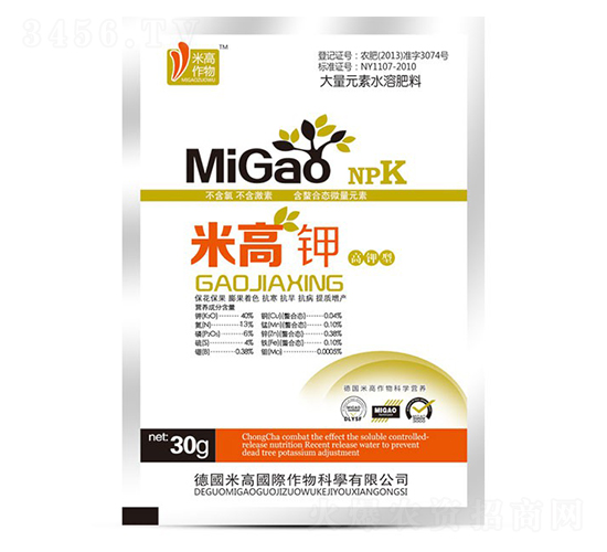 ����Ԫ��ˮ�ܷ�-�׸��-ʥ�ϝ�