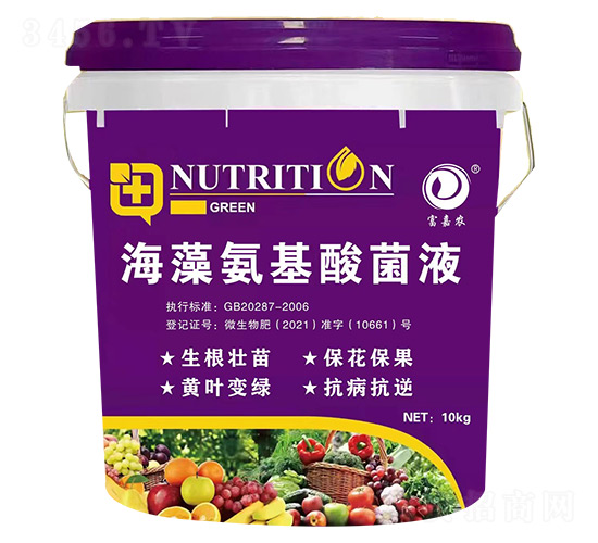 10kg���就�����Һ-�����r