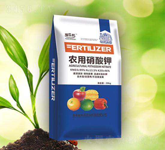 農(nóng)用硝酸鉀-福樂邦