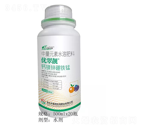 500ml��(y��u)���n�}�V�\���F�i-����