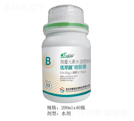 200ml��(y��u)���n�Ǵ���-����