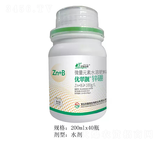 200ml��(y��u)���n�\��-����