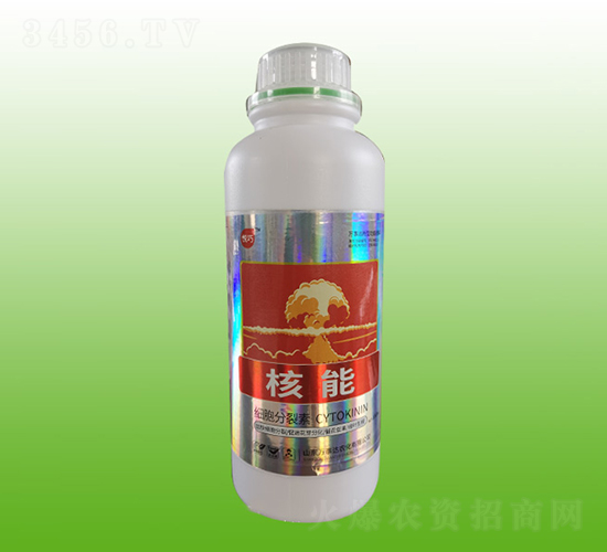 細(xì)胞分裂素-核能-萬(wàn)事達(dá)