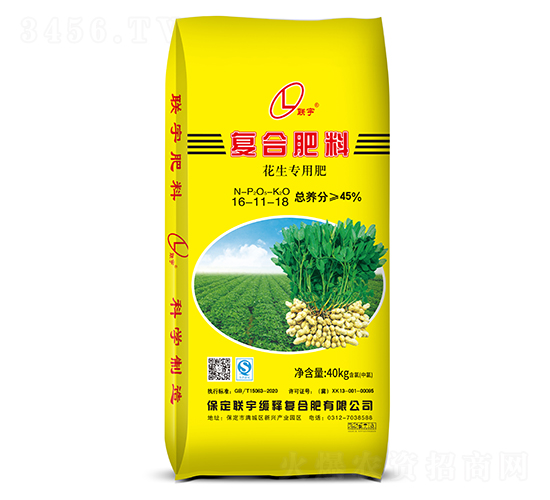 花生專用復(fù)合肥料16-11-18-聯(lián)宇