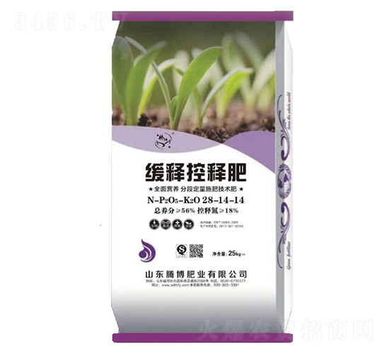 ��ጿ�ጷ�28-14-14-�v���ʘI(y��)