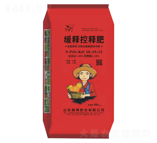 40kg緩釋控釋肥26-10-12-騰博肥業(yè)