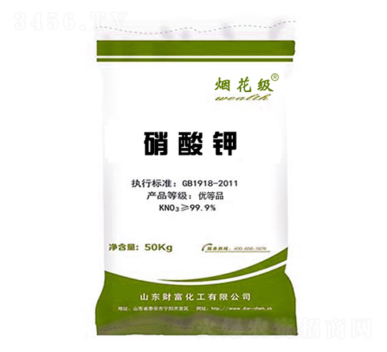 ����⛣�50kg��-ؔ������