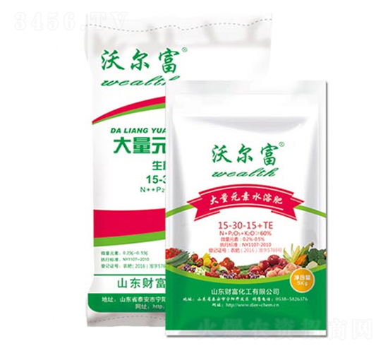 ����Ԫ��ˮ�ܷ�15-30-15+TE-�֠���-ؔ������