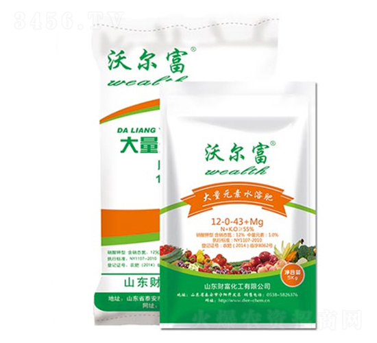 ����Ԫ��ˮ�ܷ�12-0-43+Mg-�֠���-ؔ������