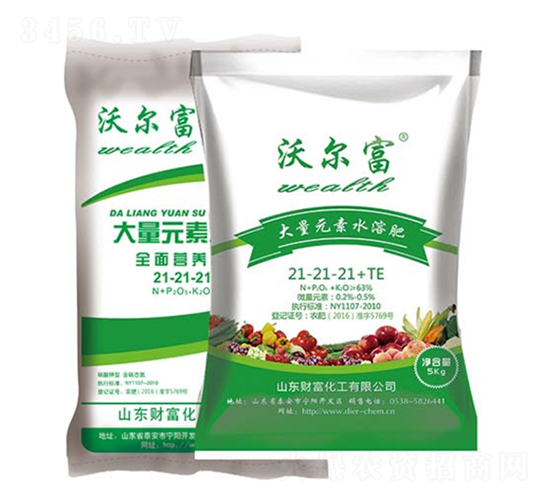 ����Ԫ��ˮ�ܷ�21-21-21+TE-�֠���-ؔ(c��i)������