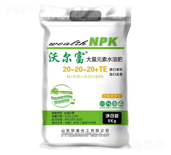 ����Ԫ��ˮ�ܷ�20-20-20+TE-�֠���-ؔ(c��i)������