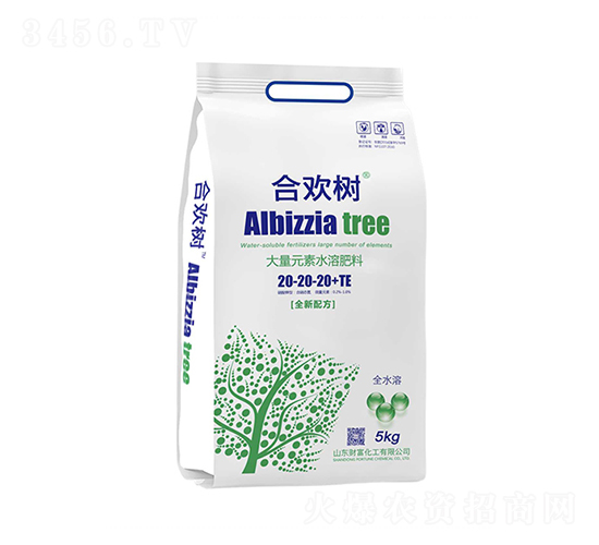 ����Ԫ��ˮ�ܷ���20-20-20+TE-�Ϛg��(sh��)-ؔ(c��i)������