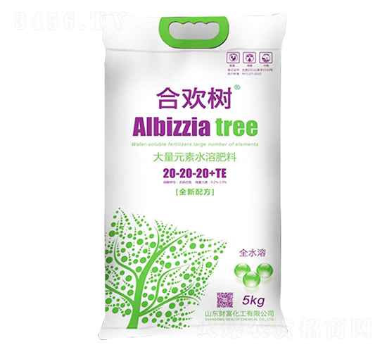 5kg����Ԫ��ˮ�ܷ���20-20-20+TE-�Ϛg��-ؔ(c��i)������