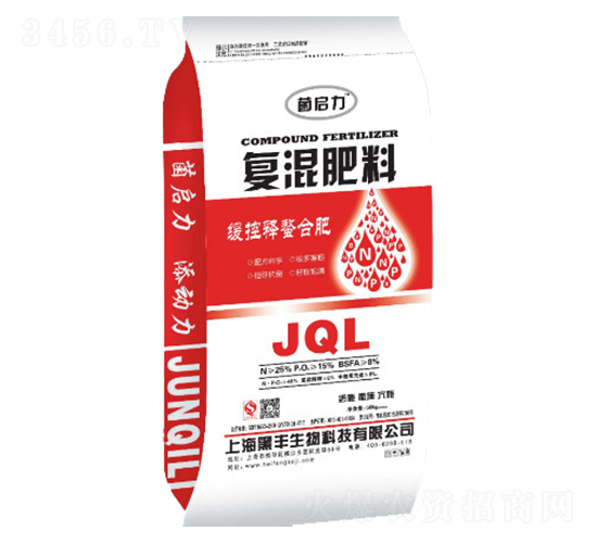 有機(jī)無(wú)機(jī)復(fù)混肥-菌啟力-黑豐生物