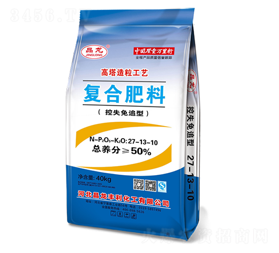 ��ʧ��׷�͏ͺϷ���27-13-10-����